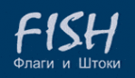 Логотип компании Fish