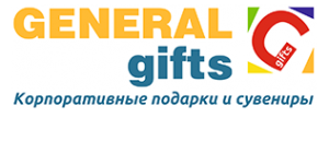 Логотип компании Дженерал-гифтс