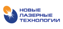 Логотип компании Новые Лазерные Технологии