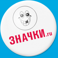 Логотип компании Иванычъ