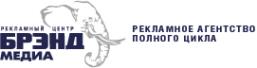 Логотип компании БРЭНД МЕДИА