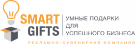 Логотип компании Smart Gifts