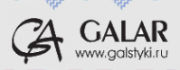 Логотип компании Галар