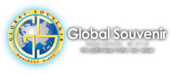 Логотип компании Global Souvenir
