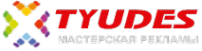 Логотип компании Тюдес