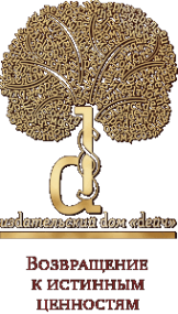 Логотип компании М.Дейча