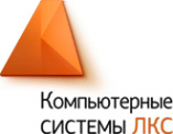 Логотип компании ЛКС