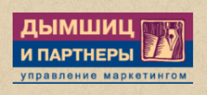 Логотип компании "Дымшиц и партнеры"