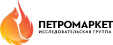 Логотип компании Петромаркет