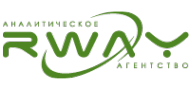 Логотип компании Rway