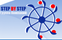 Логотип компании Step by Step