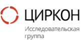Логотип компании ЦИРКОН