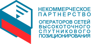 Логотип компании Операторов сетей высокоточного спутникового позиционирования