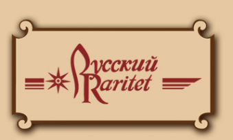 Логотип компании Русский раритет