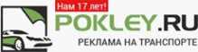 Логотип компании Pokley.ru