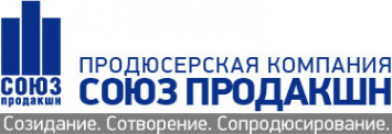 Логотип компании СО.Продакшн
