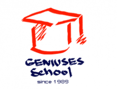 Логотип компании Школы Гениев