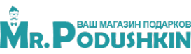 Логотип компании Mr.Podushkin