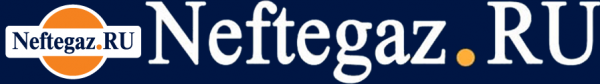 Логотип компании Neftegaz.RU