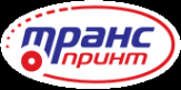Логотип компании ТРАНСПРИНТ