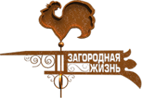 Логотип компании Загородная Жизнь