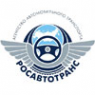 Логотип компании Транспорт России