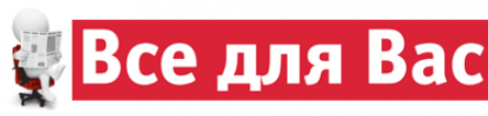 Логотип компании Местная Онлайн