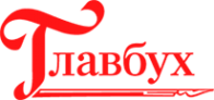 Логотип компании Главбух