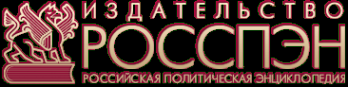 Логотип компании Исторический архив