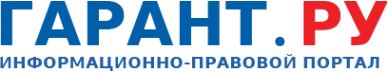 Логотип компании Актуальная бухгалтерия