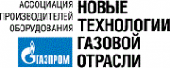 Логотип компании Литературный факел