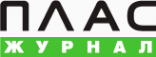 Логотип компании ПЛАС