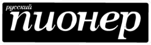 Логотип компании Русский пионер
