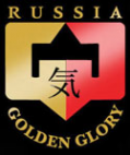 Логотип компании Golden Glory
