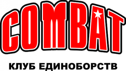 Логотип компании Комбат