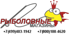 Логотип компании Рыболовный интернет-магазин