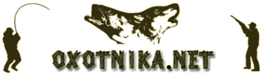 Логотип компании Oxotnika.net