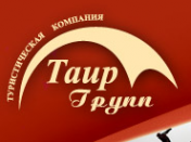 Логотип компании Таир Групп