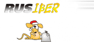 Логотип компании Rusiber