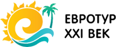 Логотип компании Евротур XXI век Логотип компании Евротур XXI век