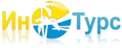Логотип компании Интертуризм