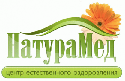 Логотип компании НатураМед