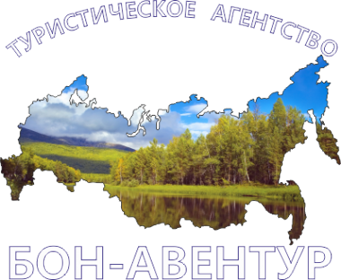 Логотип компании БОН-АВЕНТУР