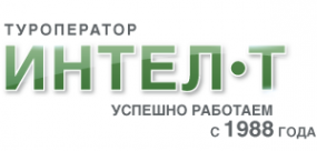 Логотип компании Интел-Т