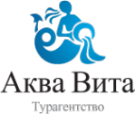 Логотип компании Аквавита Травэл Логотип компании Аквавита Травэл