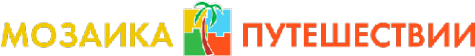Логотип компании Мозаика Путешествий