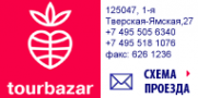 Логотип компании Турбазар