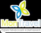 Логотип компании MonTravel