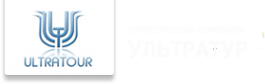Логотип компании Ультратур