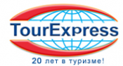 Логотип компании TourExpress